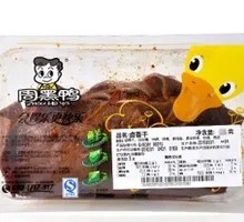 Fresh-Sealed Spiced Tofu