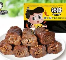 Braised Duck Neck