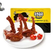 Braised Duck Neck Bones