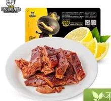 Fresh-Sealed Duck Wings