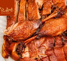 Five-Spice Oil-Drenched Duck