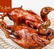 Five-Spice Quail