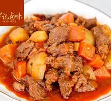 Beef Stewed with Potatoes