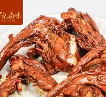 Sauce-Flavored Duck Neck Bones
