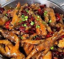 Pork Skin and Chicken Feet