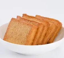 Grilled Fish Cake