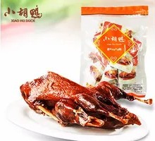 Crispy Duck