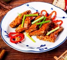 Spicy Tofu Cubes