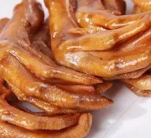 Duck Feet