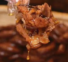 Spicy Boiled Duck Frame