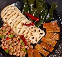 Spicy Mixed Vegetarian Stew