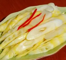 Bamboo Shoot