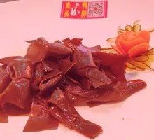 Kelp