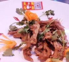 Duck Feet