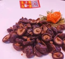 Shiitake Mushroom