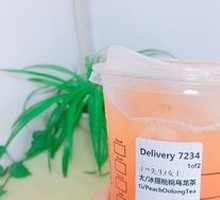 Tawan Ice Shaken Peach Oolong Tea