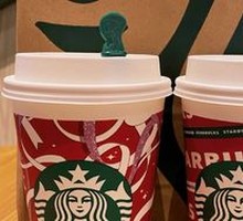 Hot Oat Caramel Macchiato