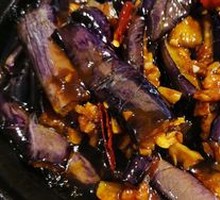 Eggplant Stew