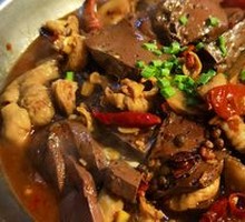 Duck Blood Stewed with Pig Intestines