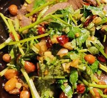 Spiced Beef Salad