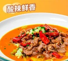 Sour Soup with Snowflake Beef