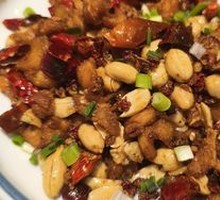 Spicy Chicken with Chili