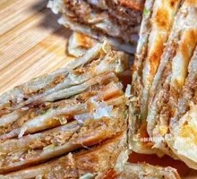 Beef Patty
