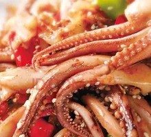 Volcano Squid Rings