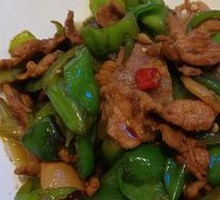 Spicy Pork Stir-Fry