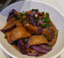 Organic Eggplant Dish
