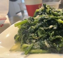 Steamed Chinese Wormwood