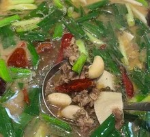 Beef Tripe Hot Pot