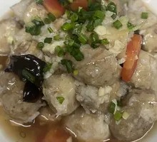 Steamed Taro with Soaking