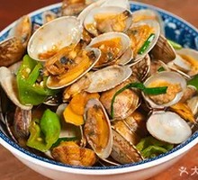 Spicy Scallops
