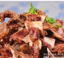 Xingnong Beef Bones
