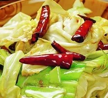 Shredded Cabbage