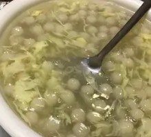 Egg Small Tangyuan