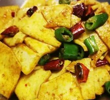 Spicy Pot-Braised Tofu with Leaves