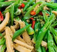 Stir-Fried String Beans with Beef Tripe