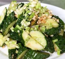 Cucumber Salad