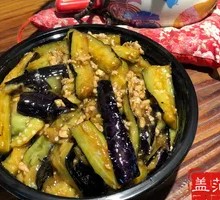 Minced Pork with Eggplant Rice Bowl