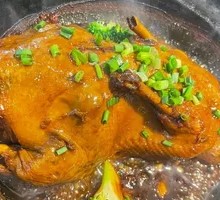 Clay Pot Chicken