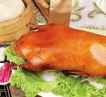 Peking Duck