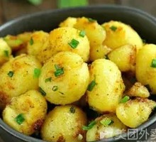 Ghost Potato Chips