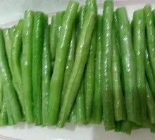 Long Green Beans