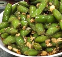 Spiced Soybeans Salad