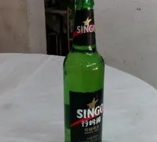 Xingyin Ge Beer
