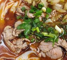 Diao Long Wide Noodles