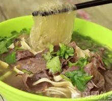 Beef Noodle Soup