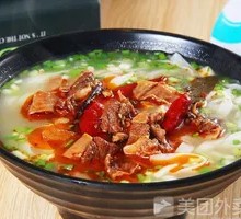 Beef and Offal Wide Noodles